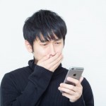 あまりの凡ミスに凹む