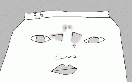 友人コマチさん、こっちをにらむ