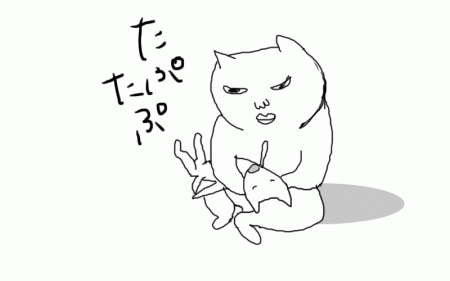 考える私