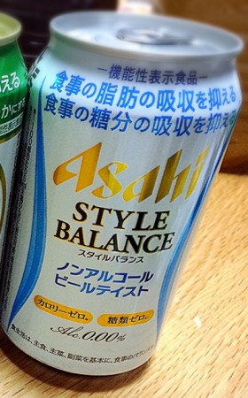 アサヒ機能性食品