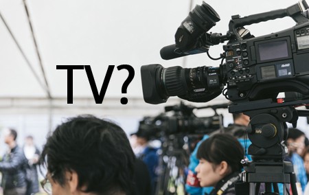 本当の真実はTVでいつも私たちは知らされていない。