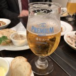 禁酒日記/酒を嫌いになると断酒や禁酒・節酒が苦ではなくなった